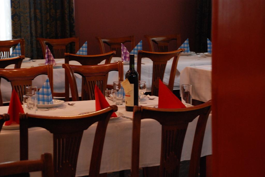 Imzit Hotel Ilidza